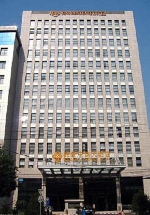 Royal King Residence Hotel Haidian Luaran gambar
