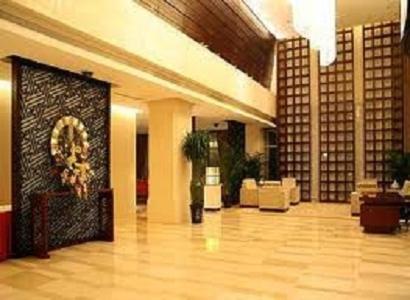 Royal King Residence Hotel Haidian Luaran gambar