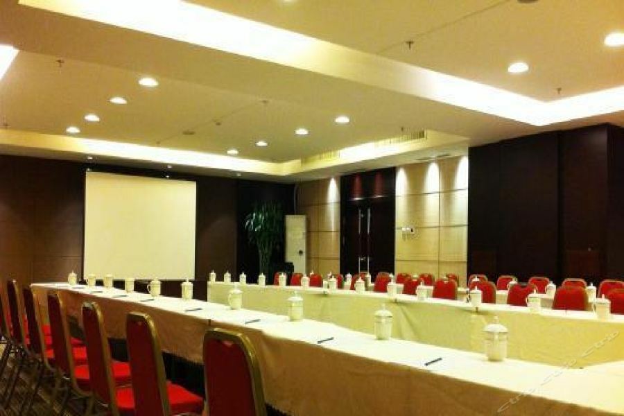Royal King Residence Hotel Haidian Luaran gambar
