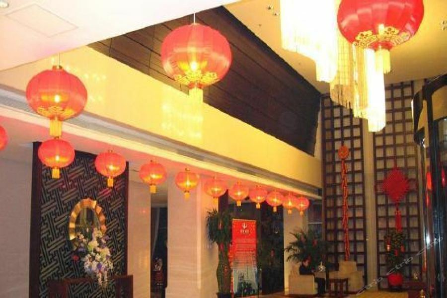 Royal King Residence Hotel Haidian Luaran gambar