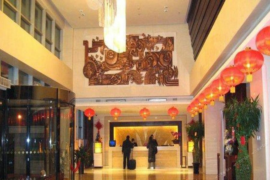 Royal King Residence Hotel Haidian Luaran gambar
