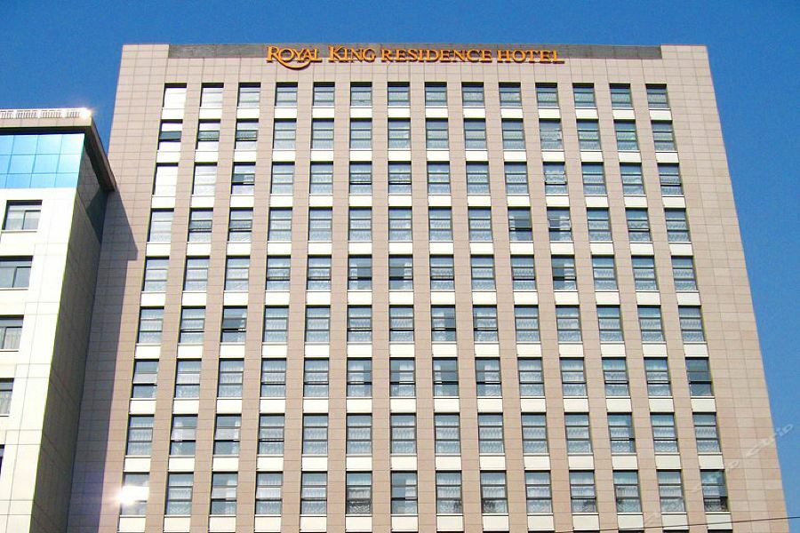 Royal King Residence Hotel Haidian Luaran gambar