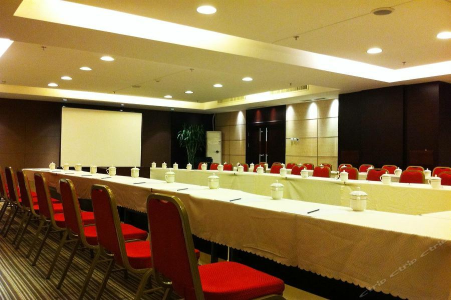 Royal King Residence Hotel Haidian Luaran gambar