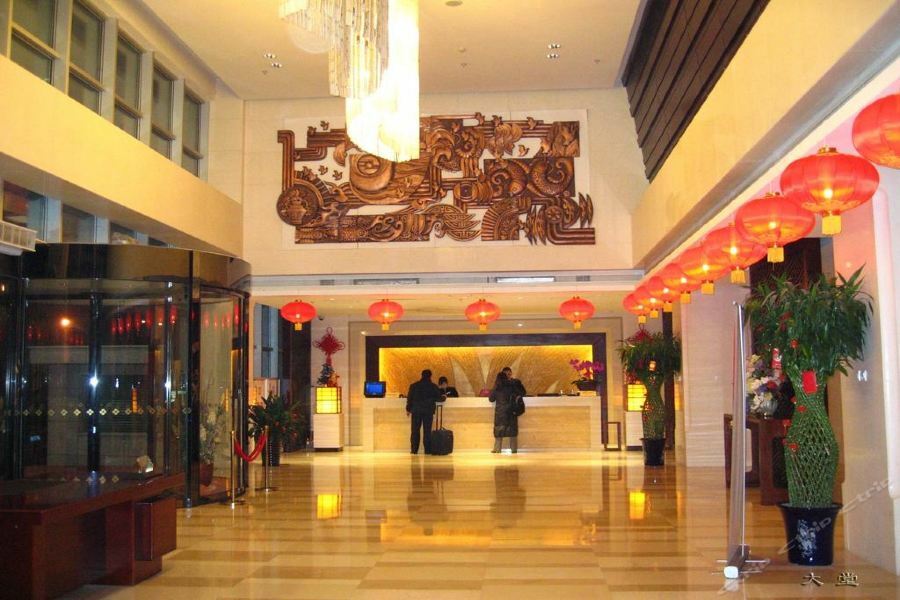 Royal King Residence Hotel Haidian Luaran gambar